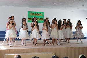 The English Playgroup School Islamic New Year