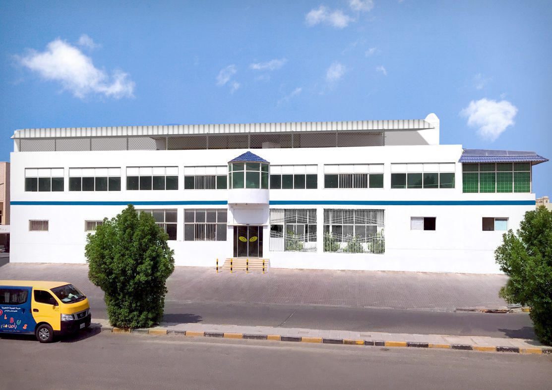 salwa-school-epg