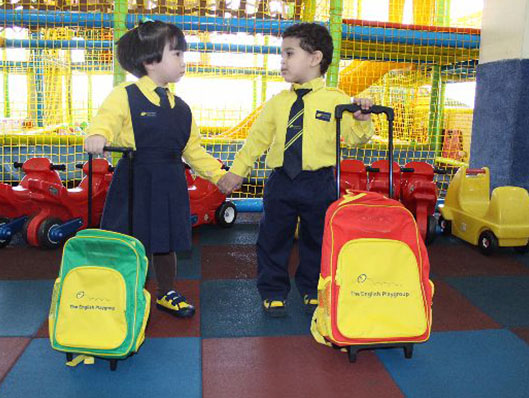 The English Playgroup School Uniform